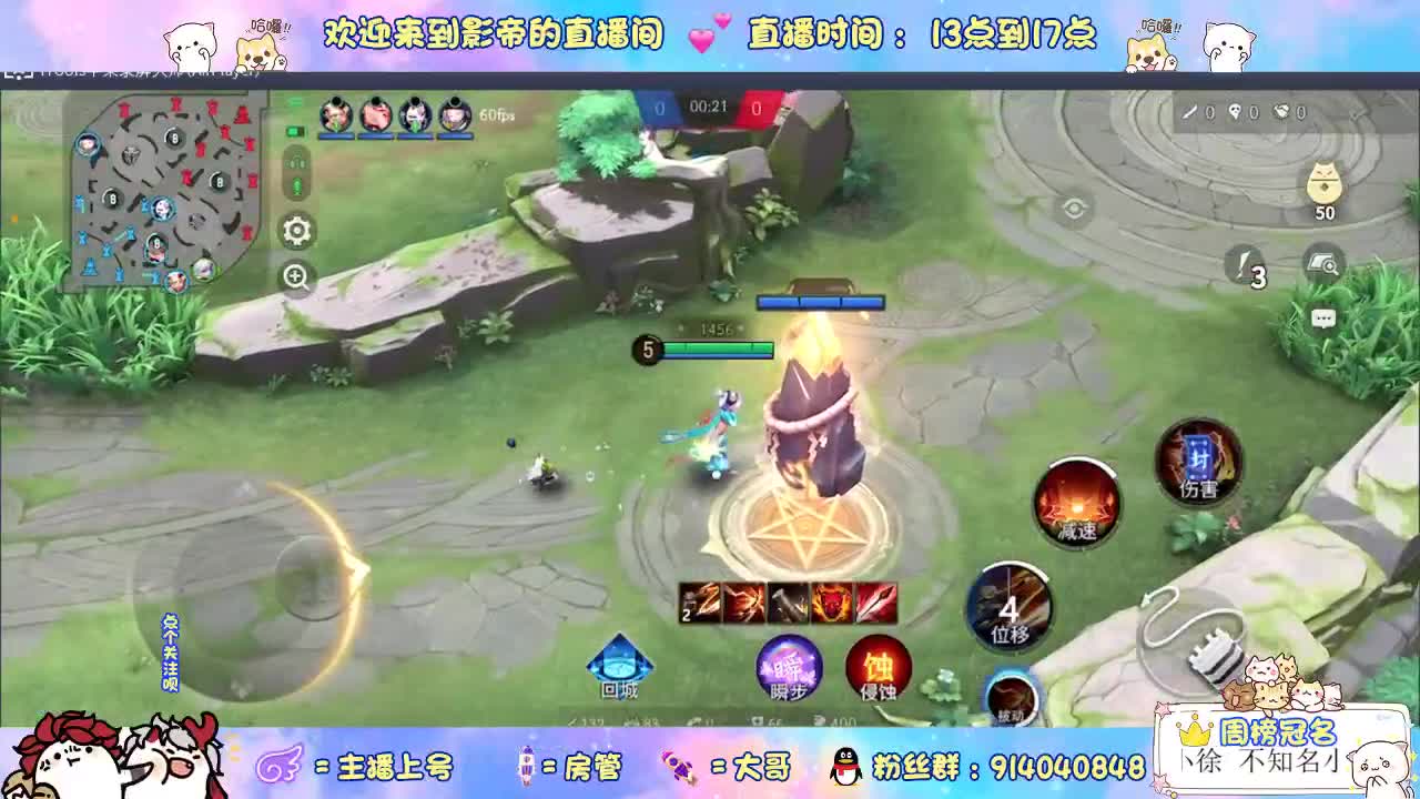 陪伴是最浪漫的旅程 第1段