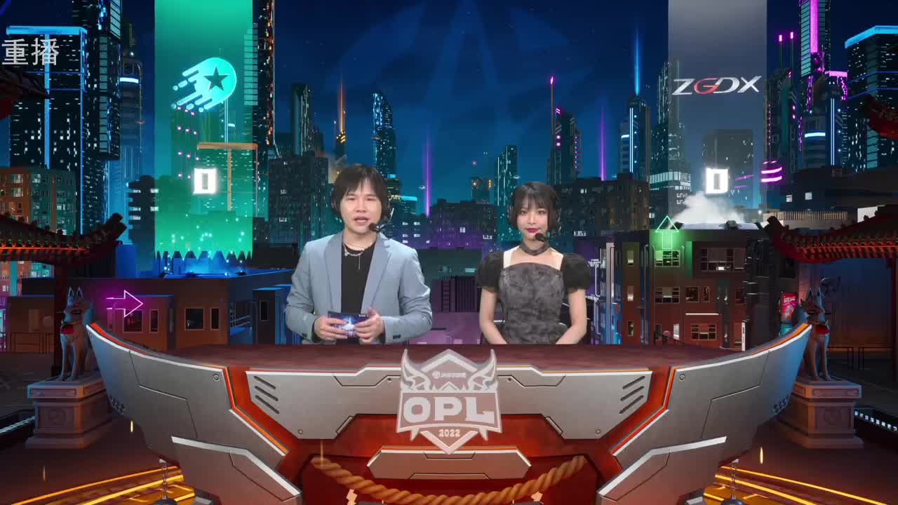 2022OPL春季赛常规赛 第1段