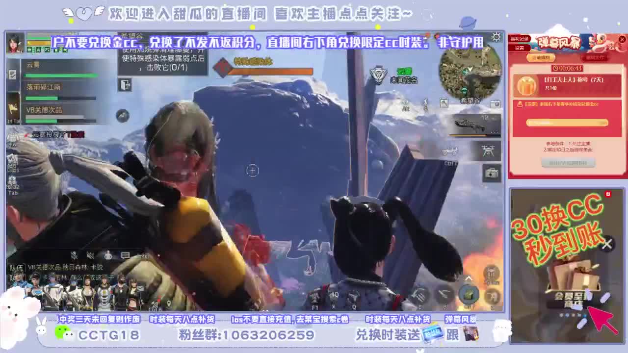 80永久银光赛博 第1段