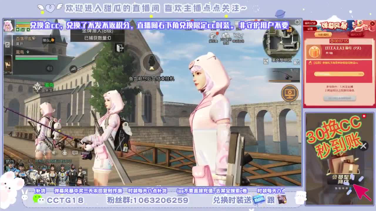 80永久银光赛博 第2段