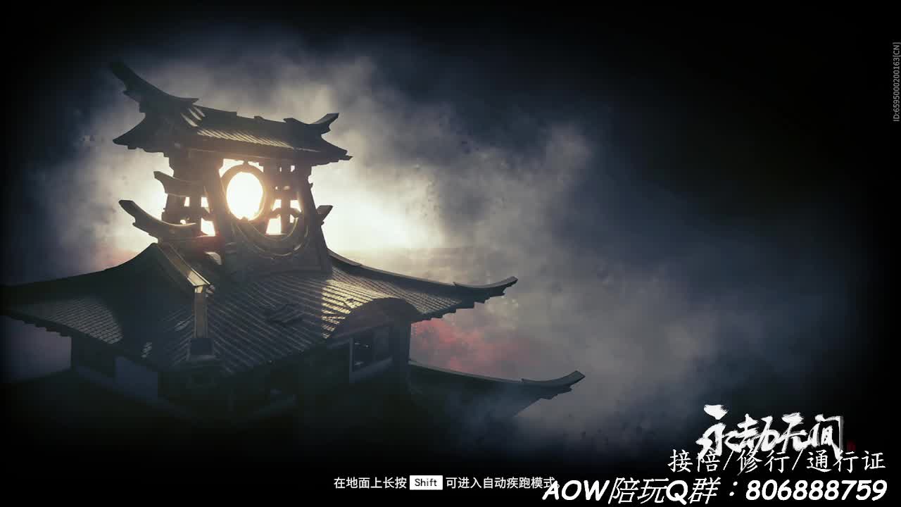 快來幫幫核桃