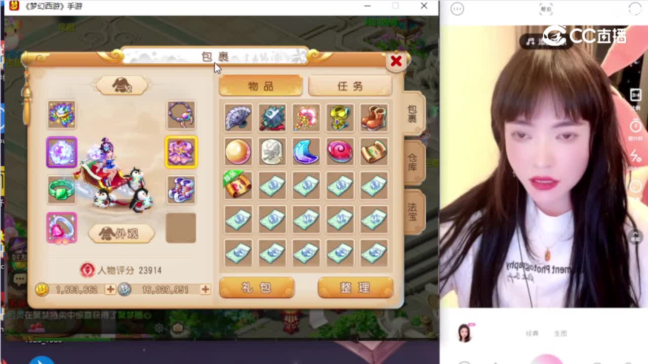 涅槃白茶