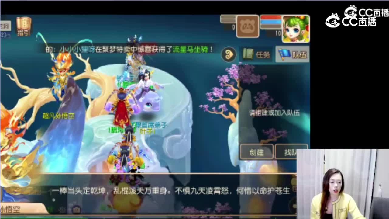 秀秀睡不着