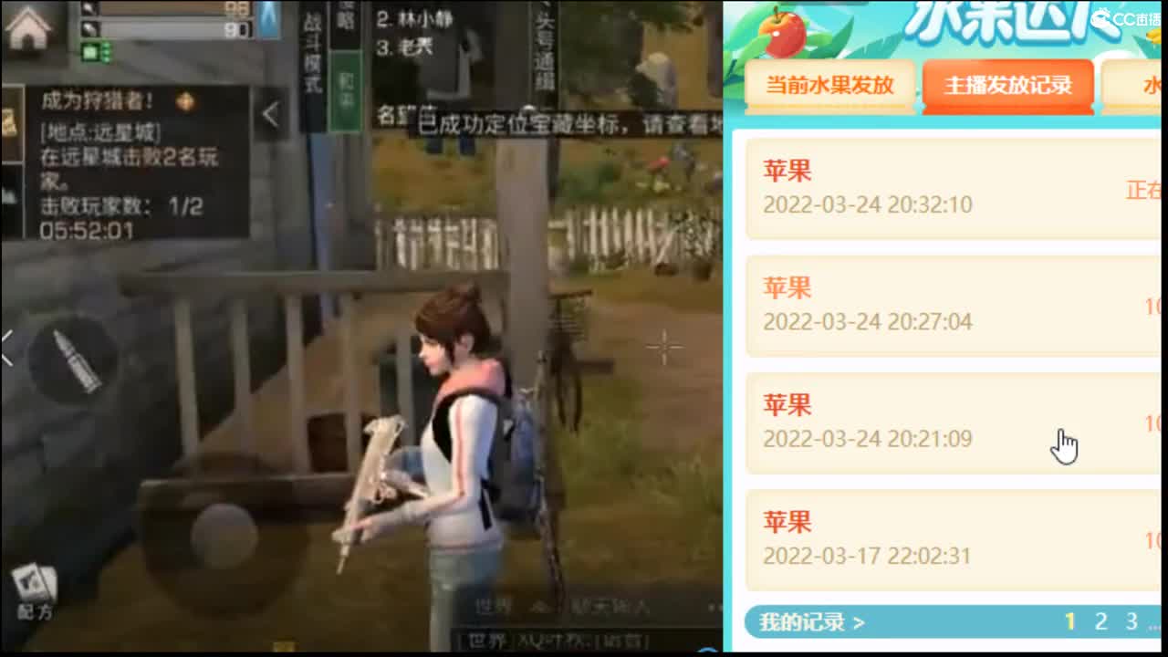开守护秒到金CC 80换永久蓝新CC