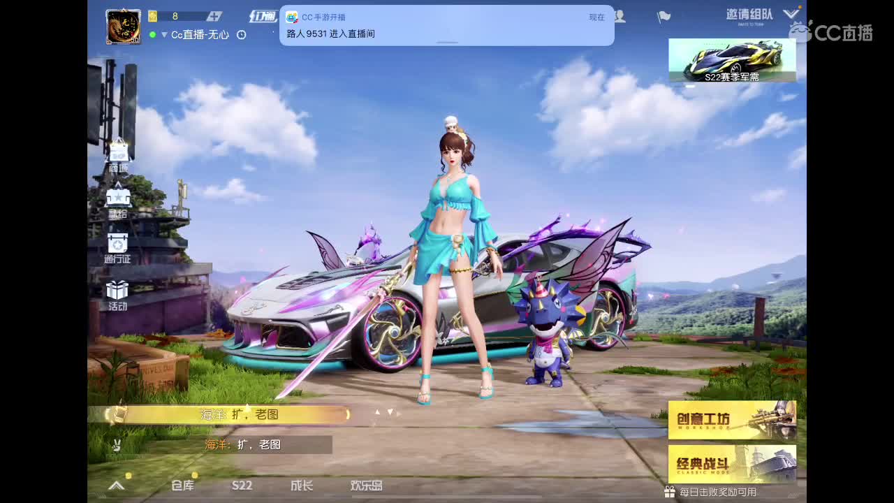 等风、等雨、一直在等你。