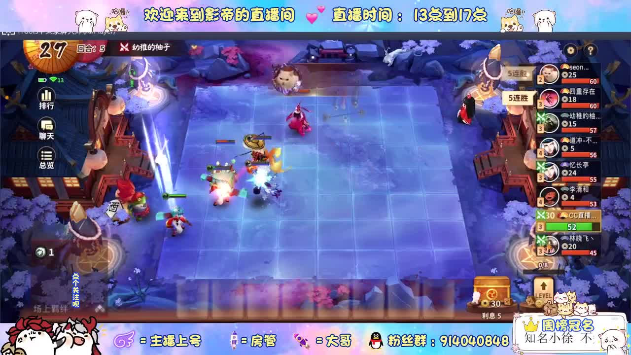 陪伴是最浪漫的旅程