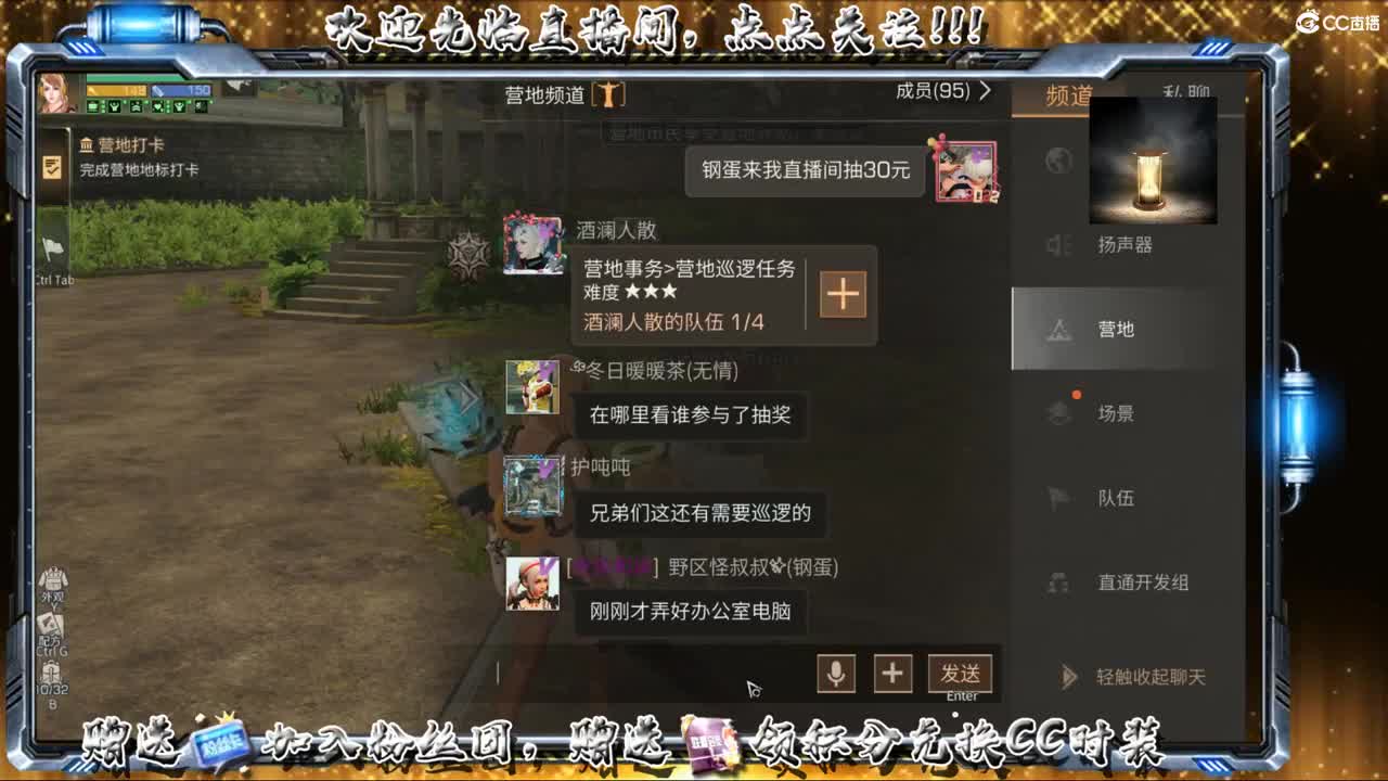 全网无前任 有也不承认