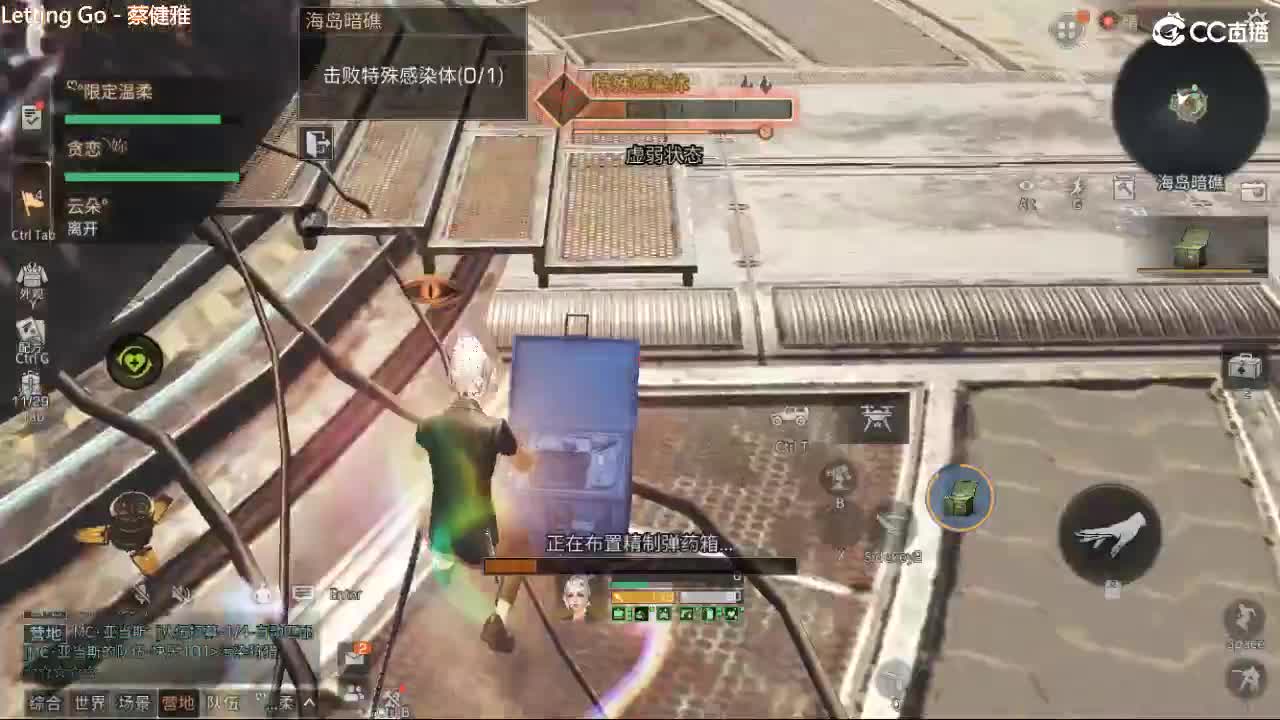远星