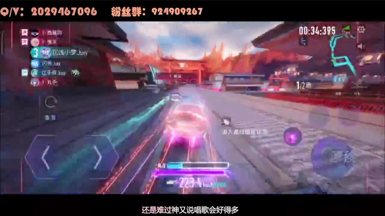 排位排位~
