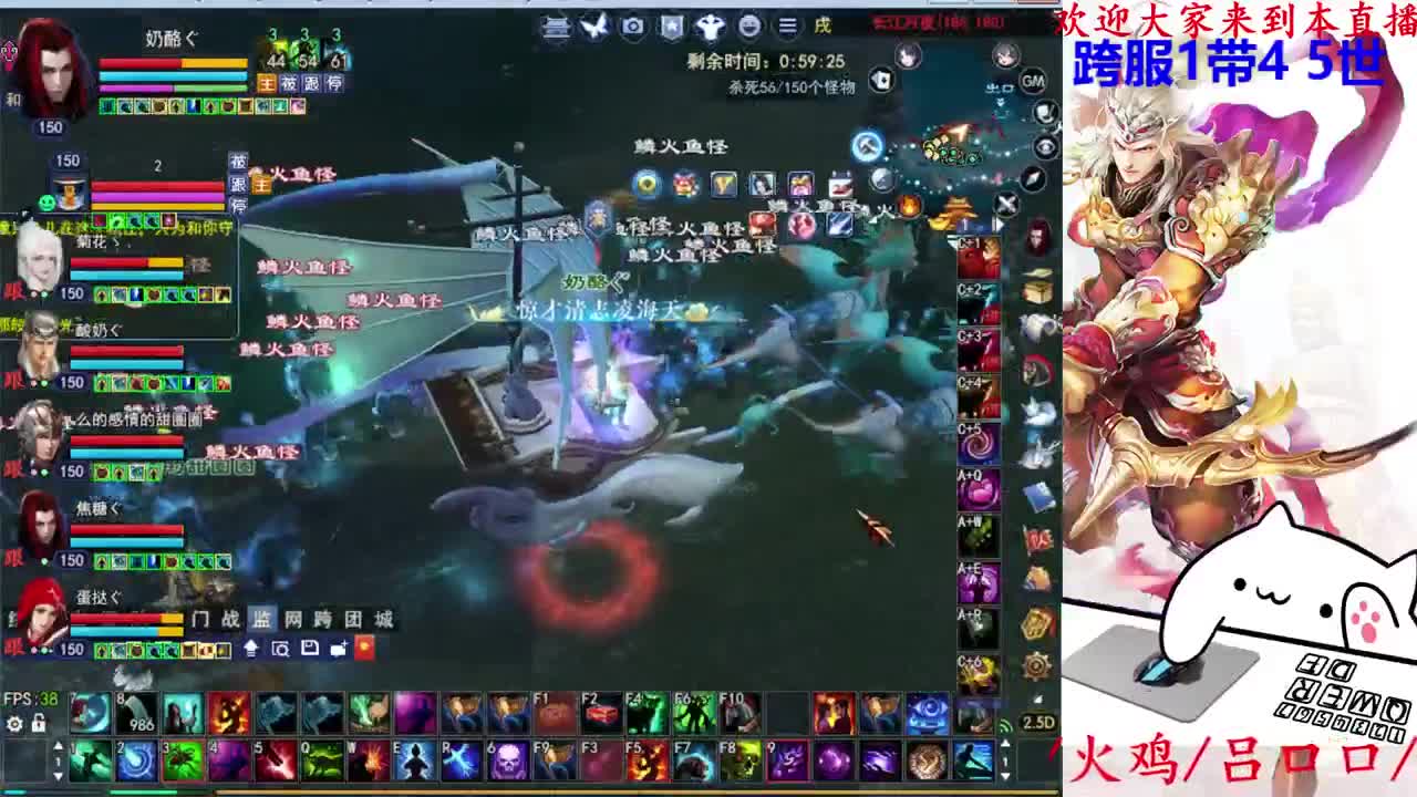 射手关宁 第2段