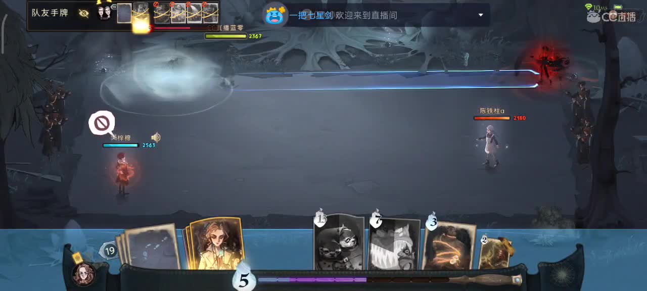 想炸鱼  反被鱼炸 第1段