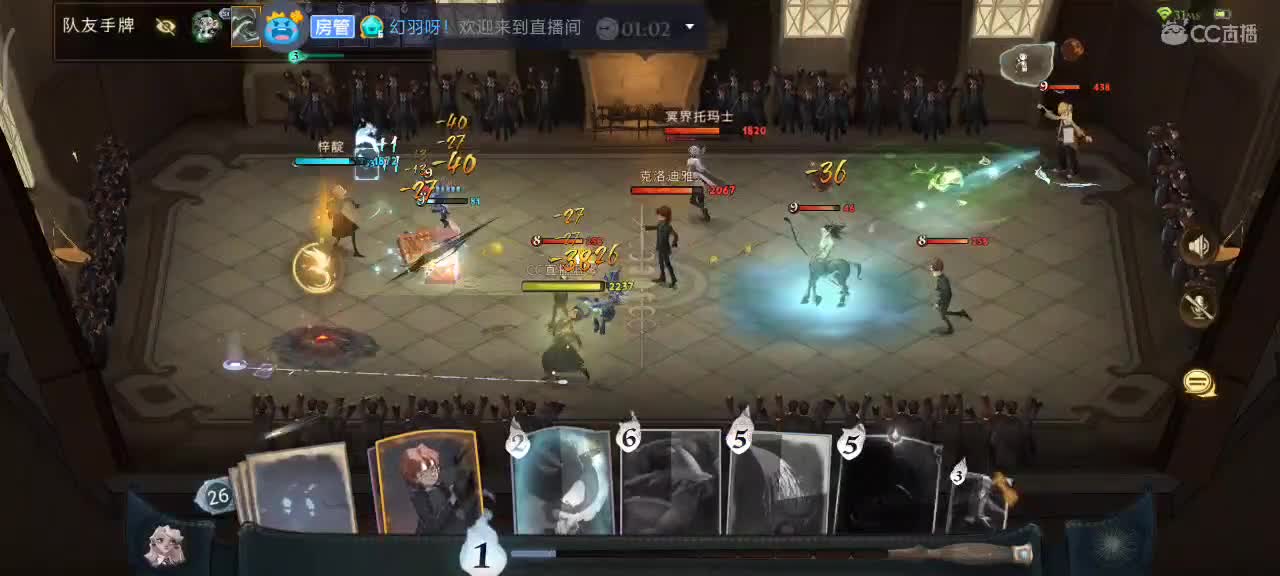 想炸鱼  反被鱼炸 第2段