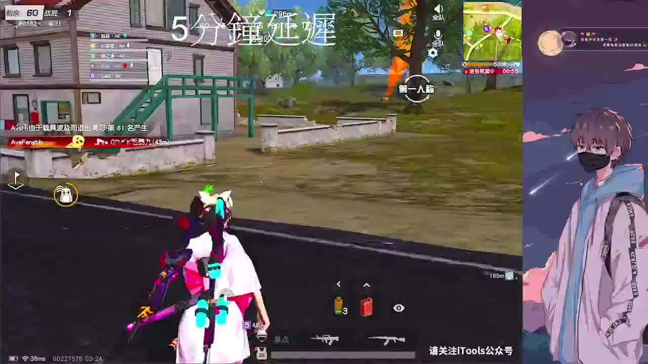 努力努力 第1段