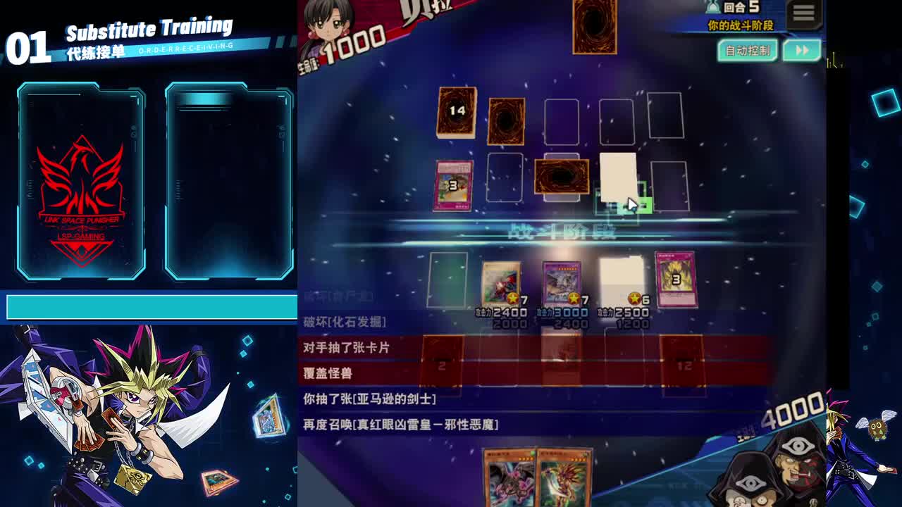 又是元气满满的一天！！ 第2段