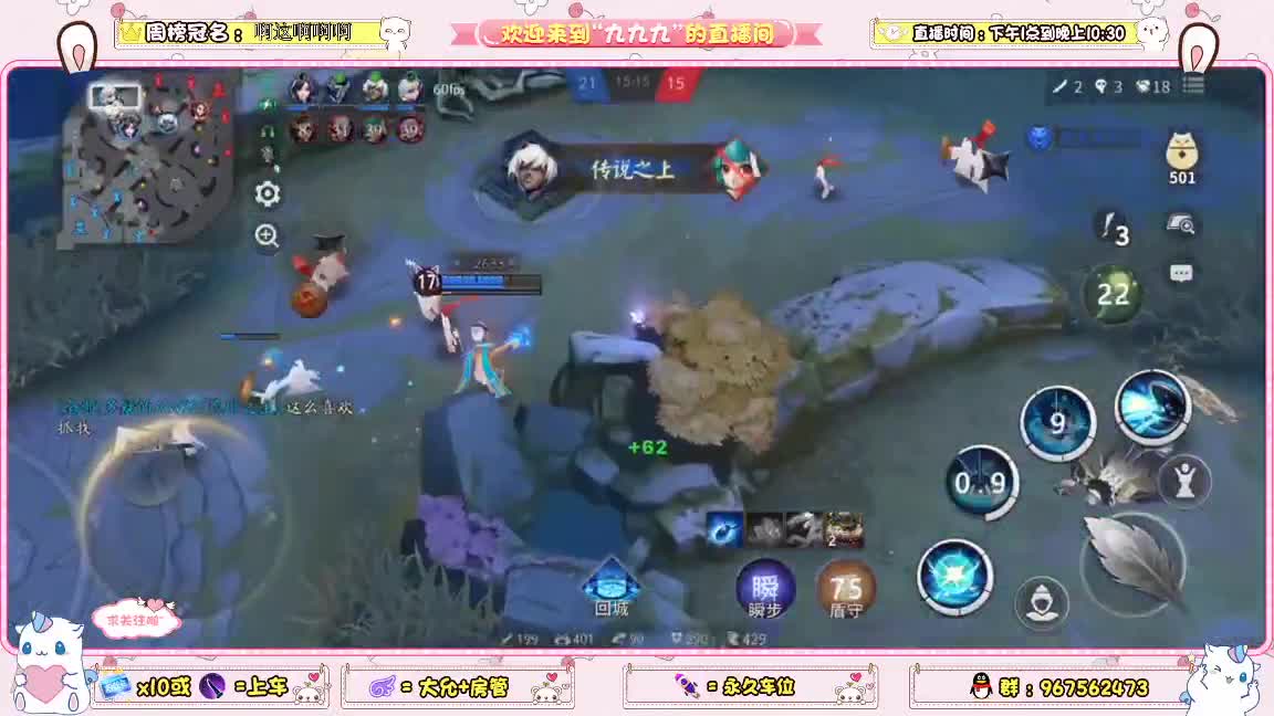 嗓子疼少说点话