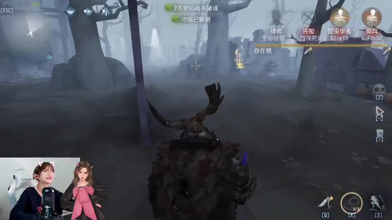 这个直播间很火 第1段