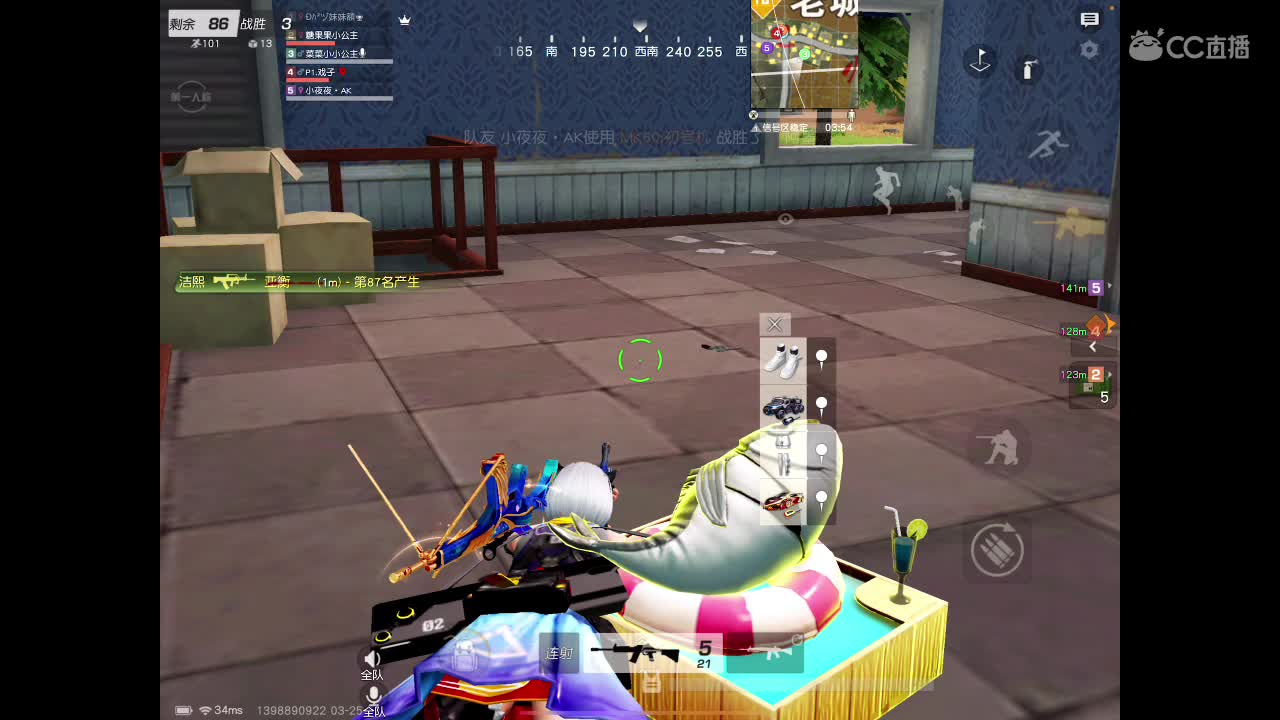 你在狗叫什么？