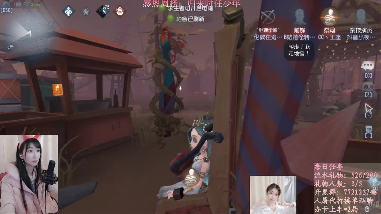 做最努力的自己一起加油 第1段