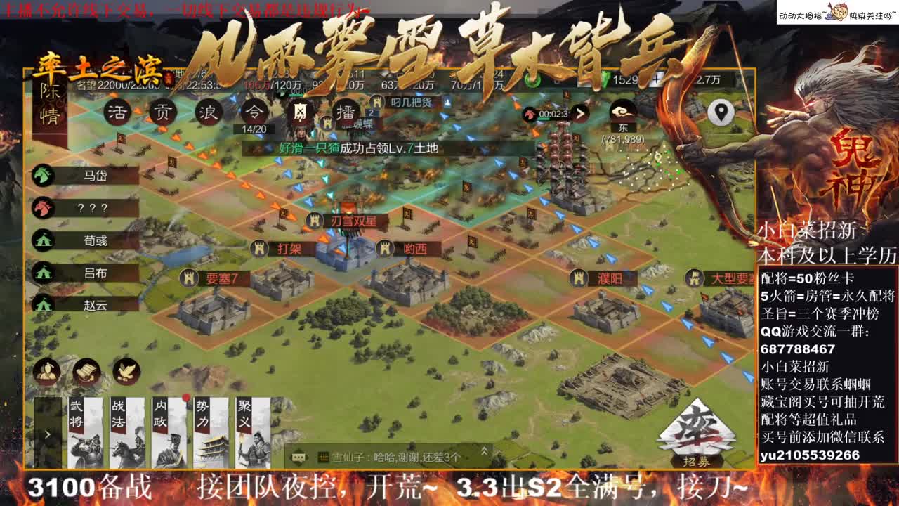 性感五月在线答疑解惑，有问必答~