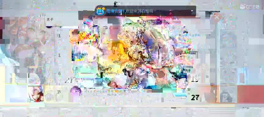 中单的教学与被教学╰(⇀‸↼)╯ 第1段