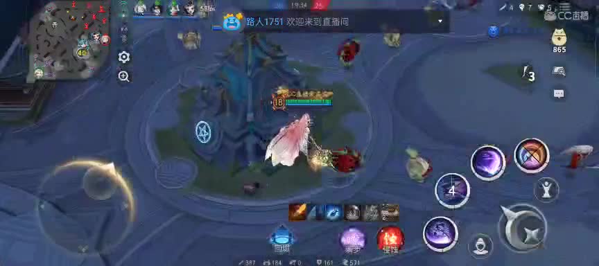 中单的教学与被教学╰(⇀‸↼)╯ 第2段