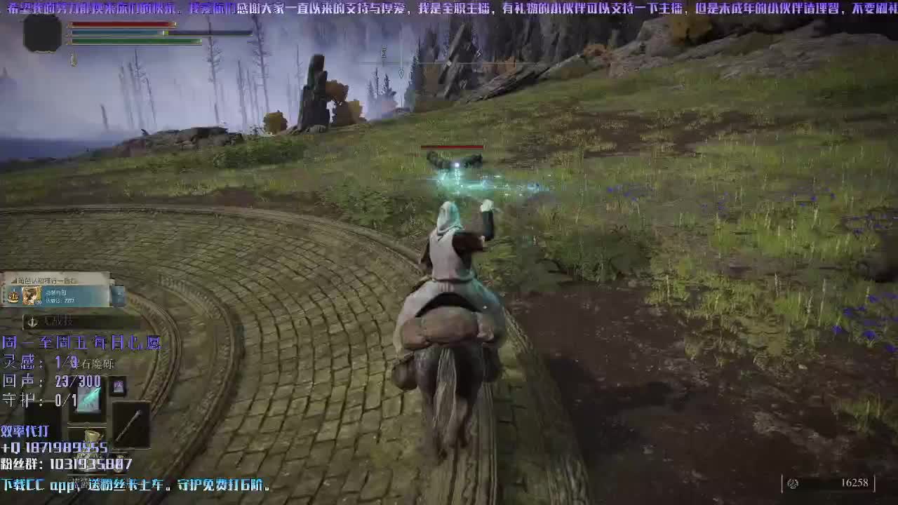 洋洋洋：每天都开心一点点 第1段