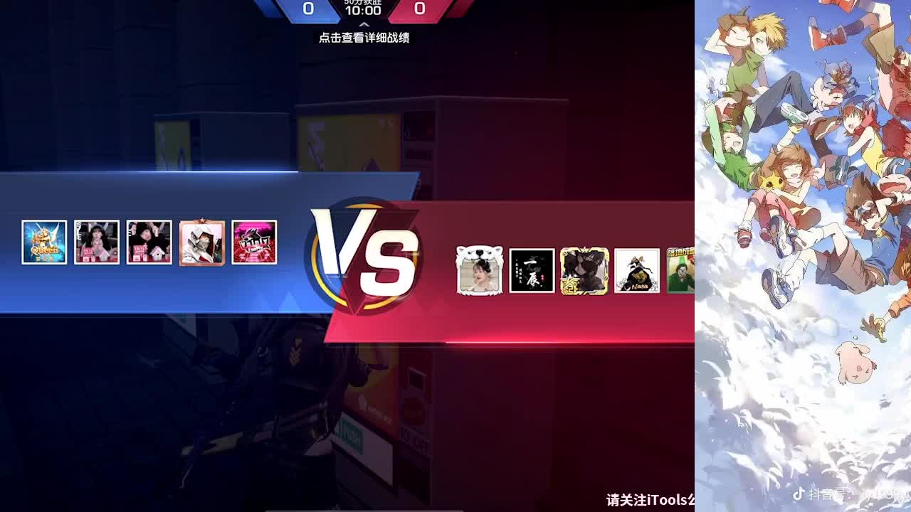 直到你会来 第1段