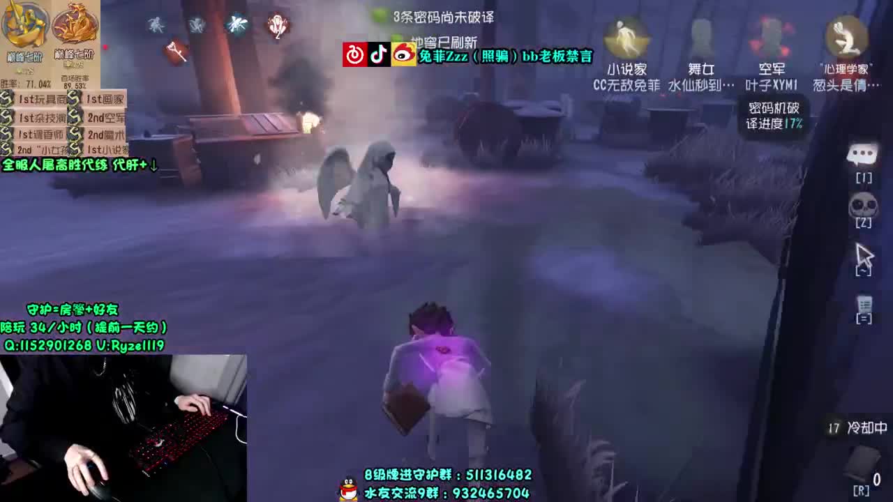 【手控】深夜屠皇~！ 第1段