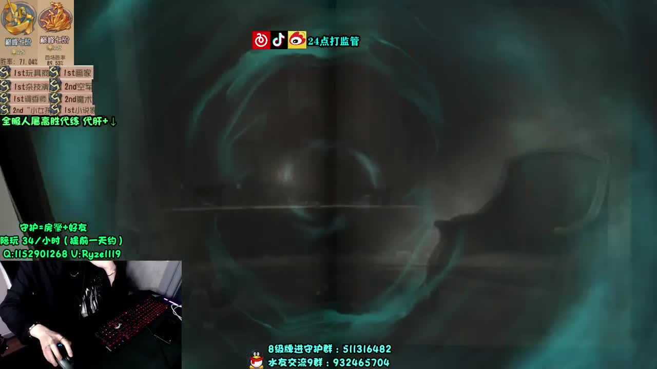 【手控】深夜屠皇~！ 第3段