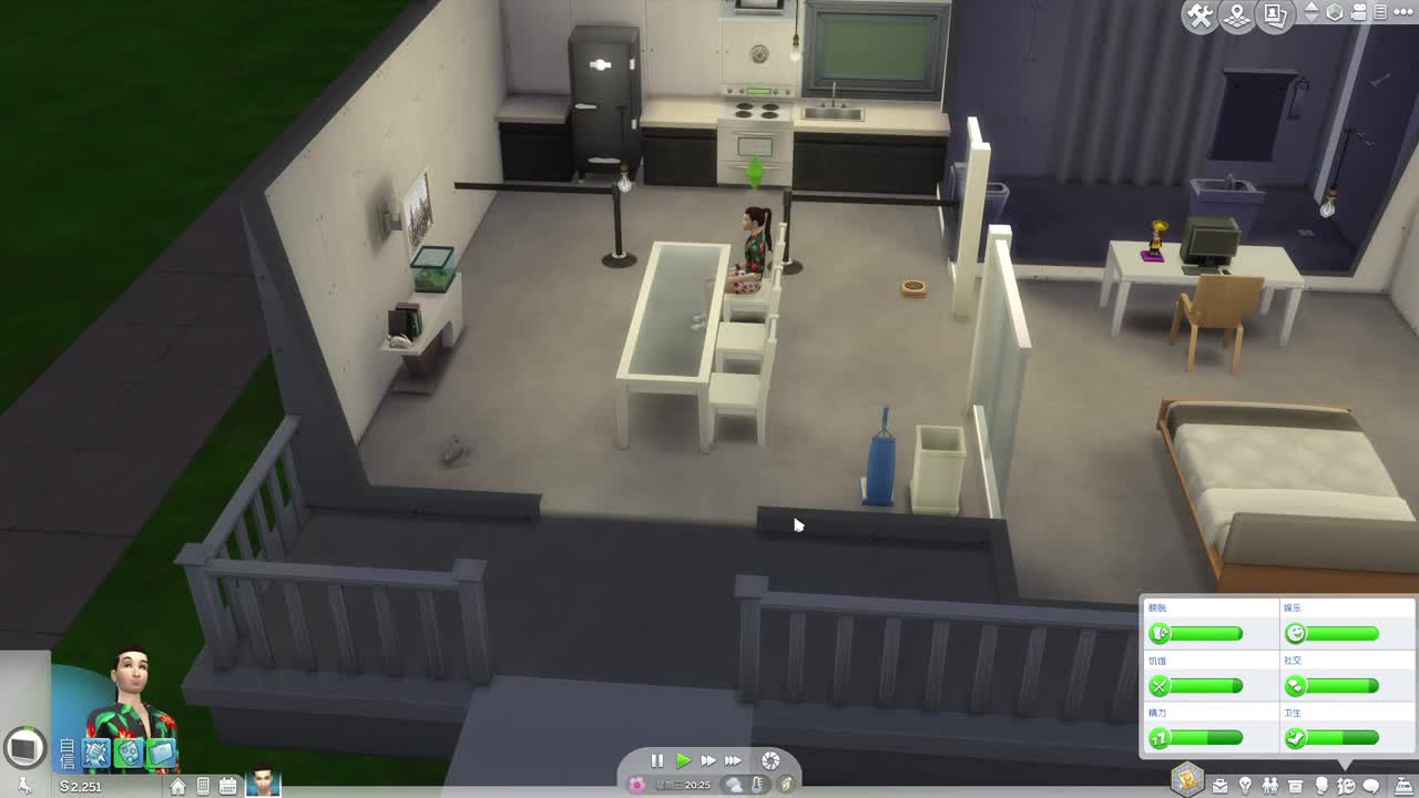 药丸的茶座 第2段