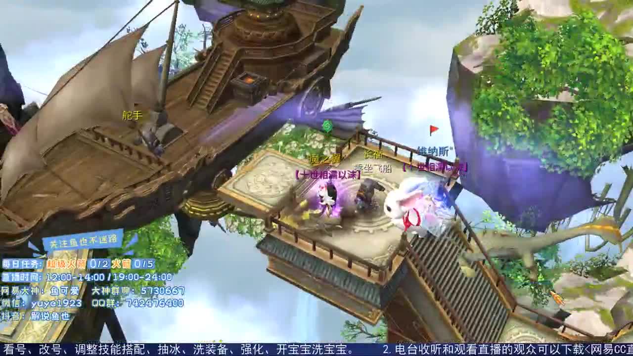 看号估价接资源 第1段