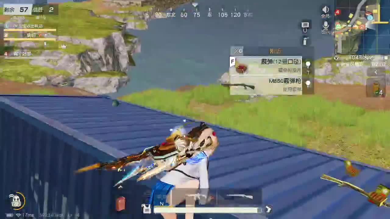 荒野无  王牌都有 第1段