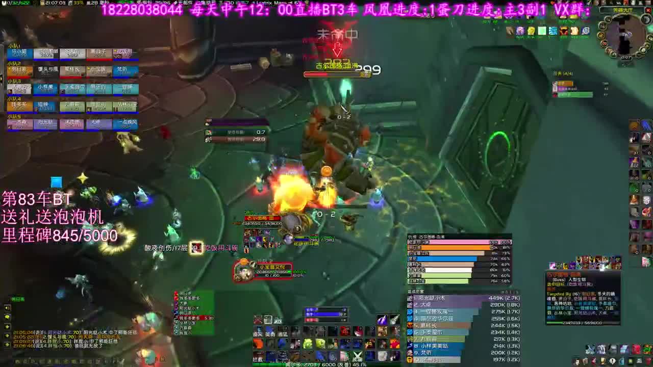 金价崩盘 第1段