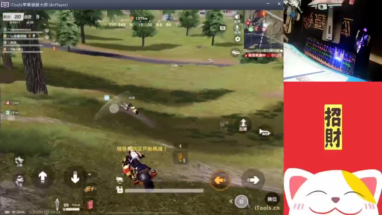 微笑常在好运会来.-//'♥♥