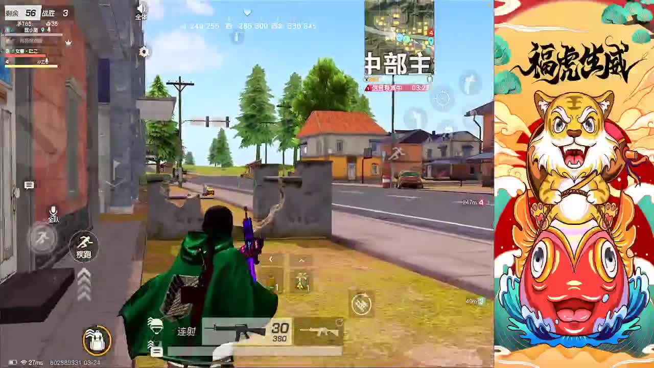 ❤祝最好朋友九歌生日快乐 第3段