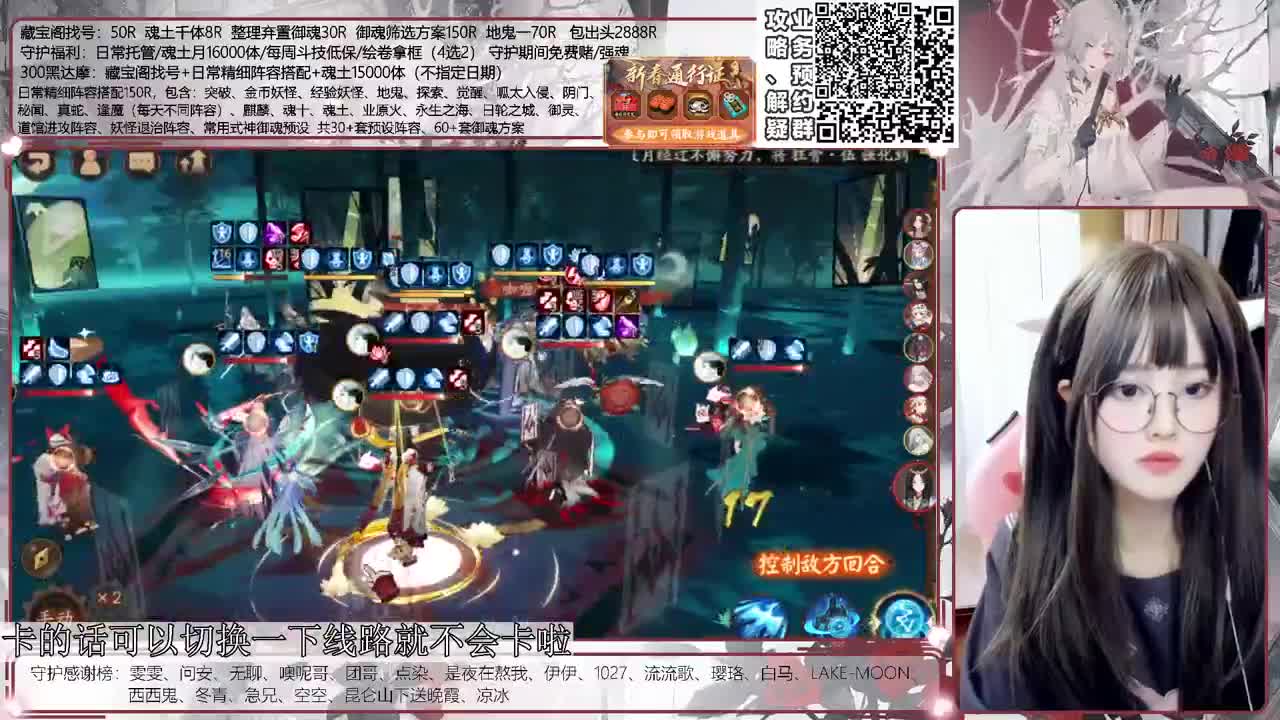 斗技time 接调号/斗技等所有业务 第1段