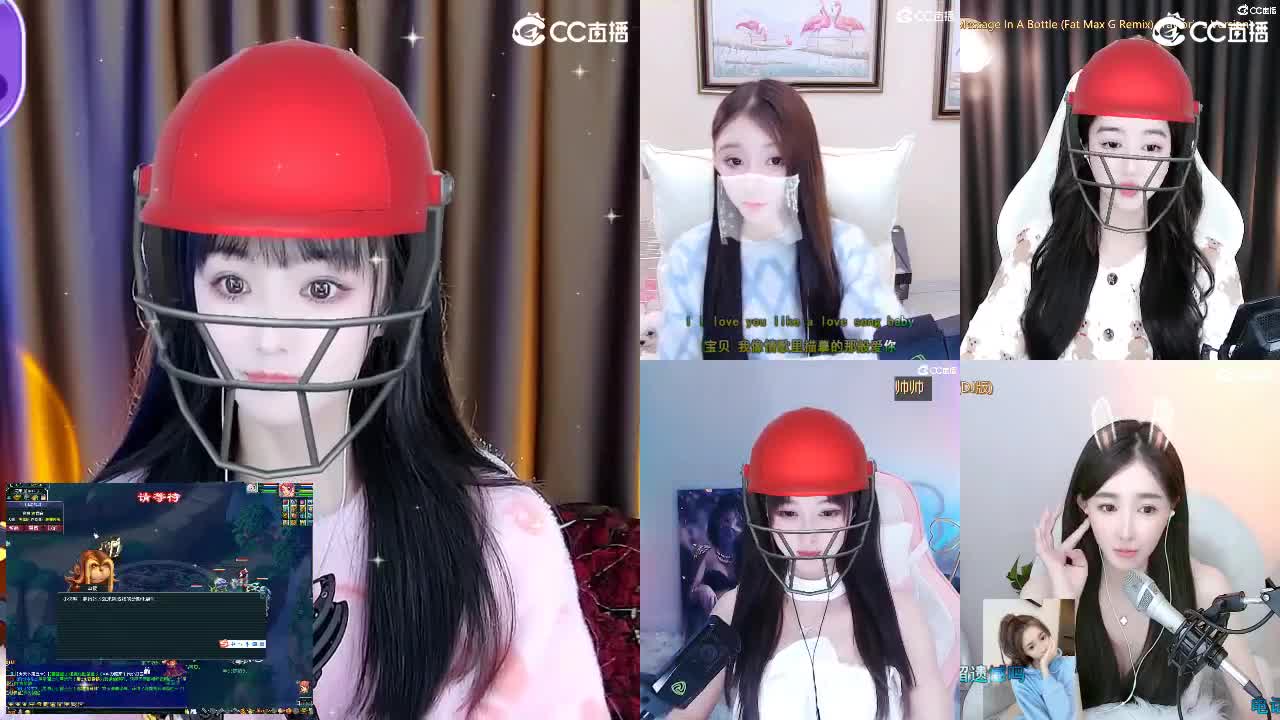 69广东四区白云山 第1段