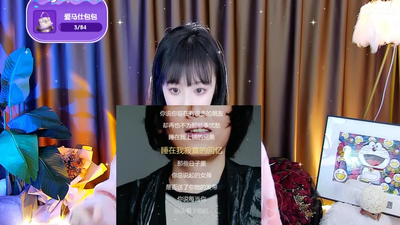 69广东四区白云山 第4段