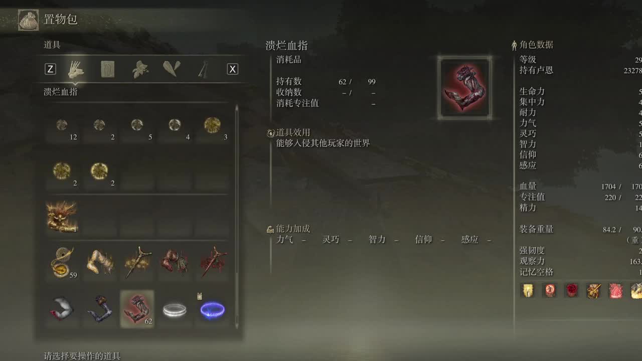 近战才是男人得浪漫 第1段