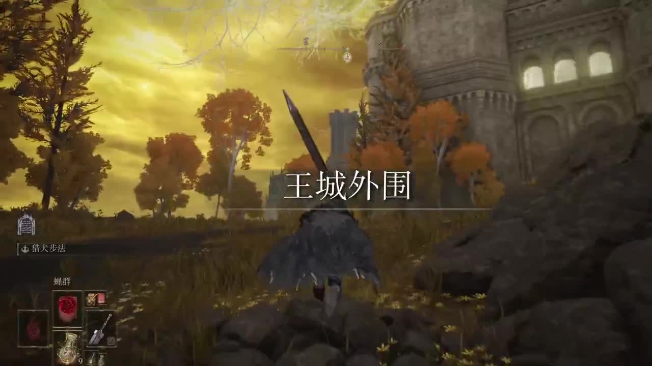近战才是男人得浪漫 第2段