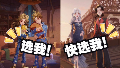 《哈利波特魔法觉醒》四月时装！让我教你摆脱选择困难症！
