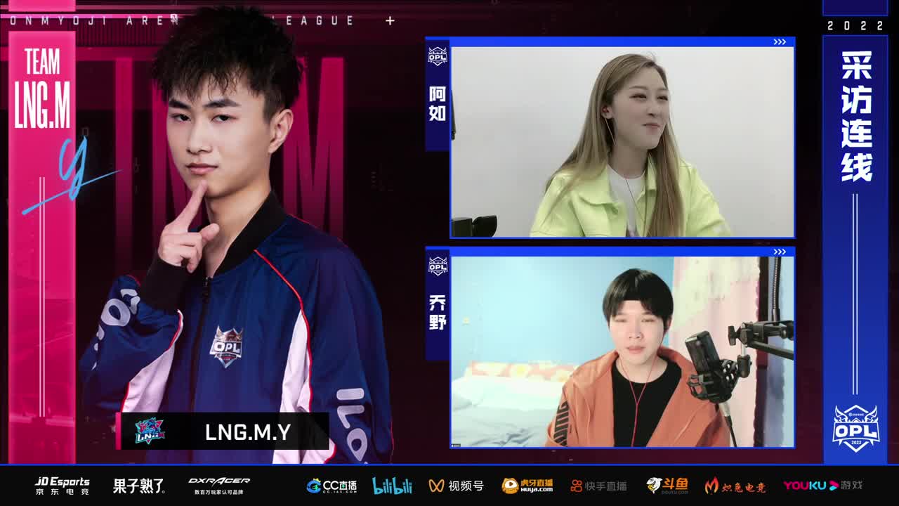 2022OPL春季赛常规赛 第1段