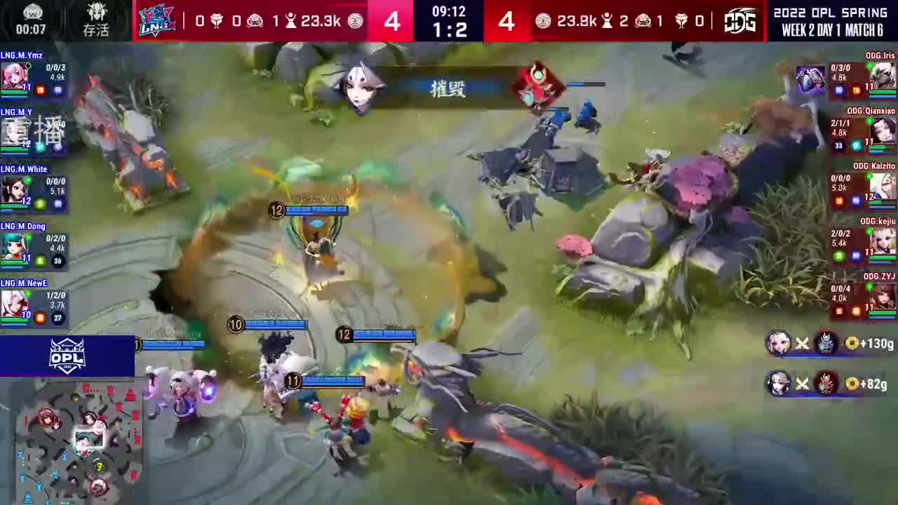 2022OPL春季赛常规赛 第2段