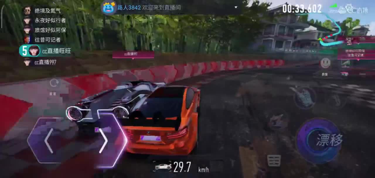 很高兴遇见你