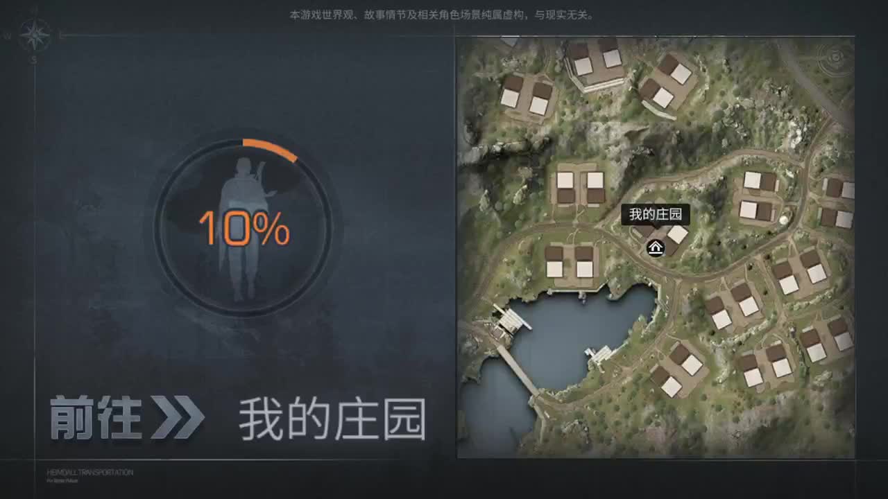 天晴了！！！！雪化了