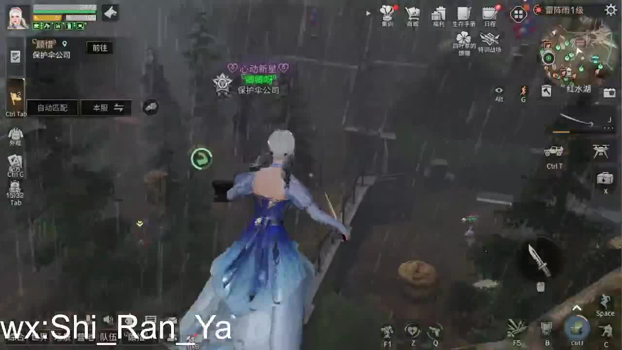 雪很奇怪 像遗憾 像重逢 像爱而不得