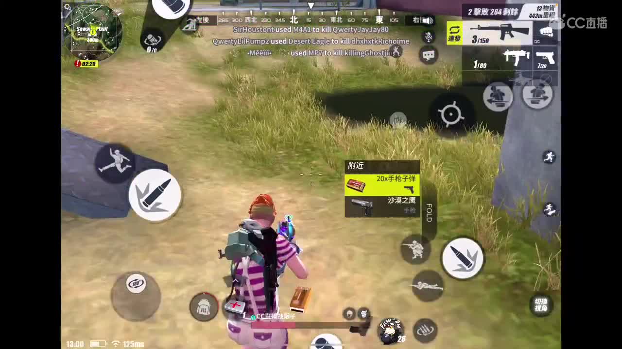 哦哦