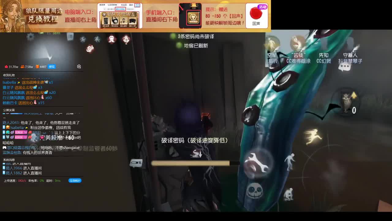 快乐的小伙