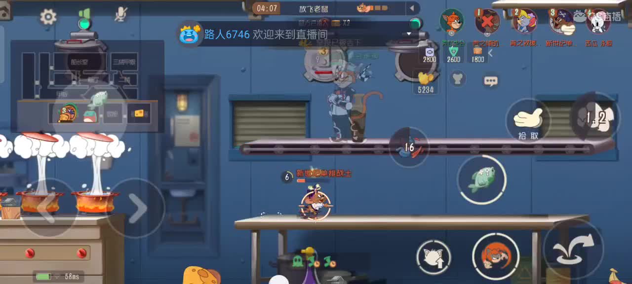 每一天都要好好过 第1段