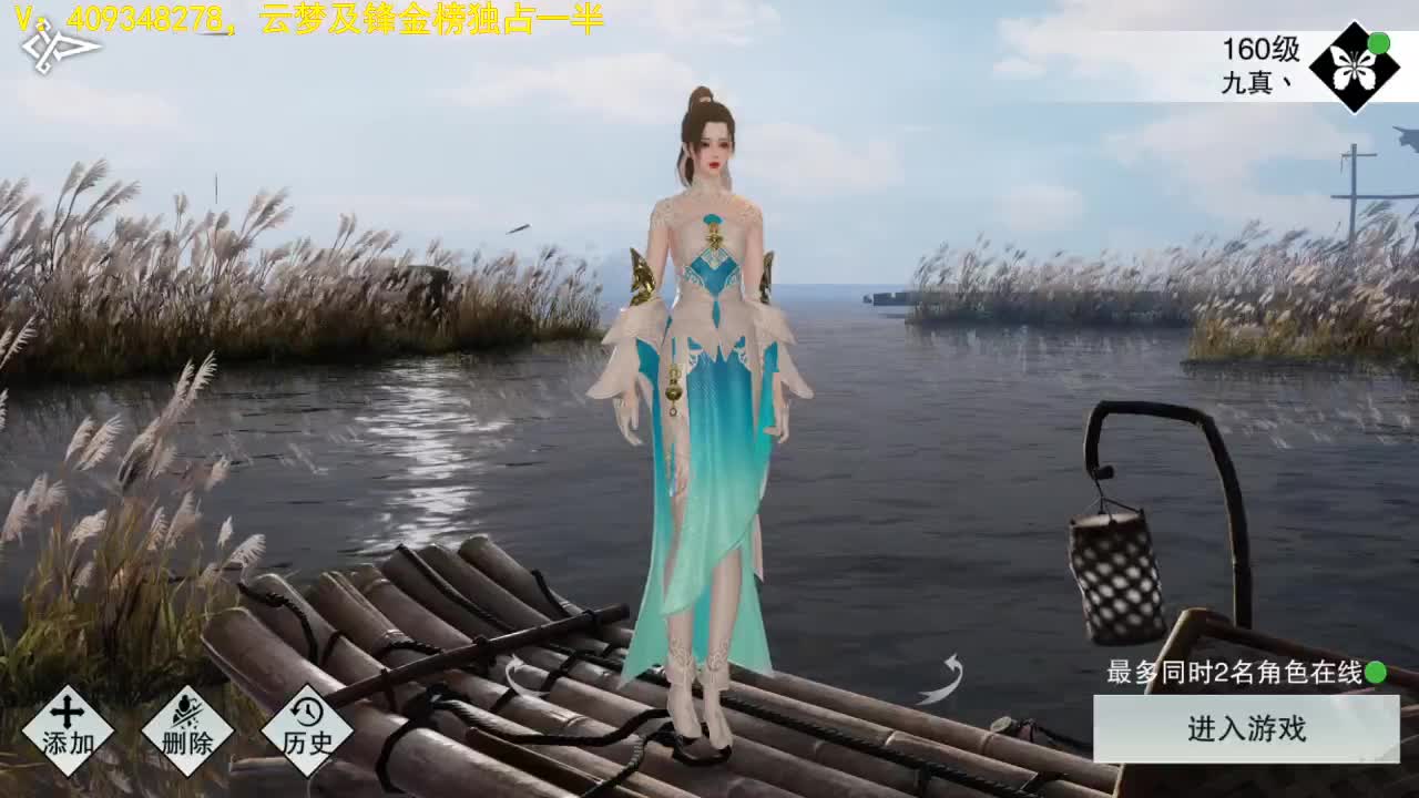 别翻了~就我了~